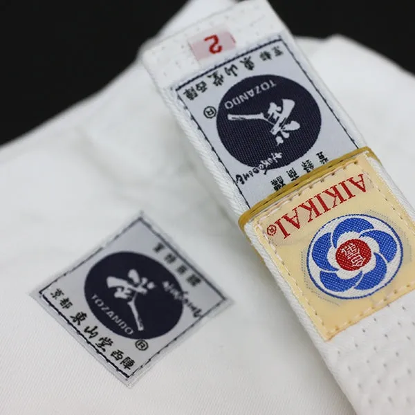 Essential Cotton Aikido Uniform Set